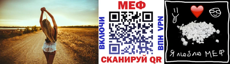 Цена Сертолово ГАШ  Бошки Шишки  Cocaine  Меф 