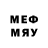 Метадон methadone MTK MOBILE