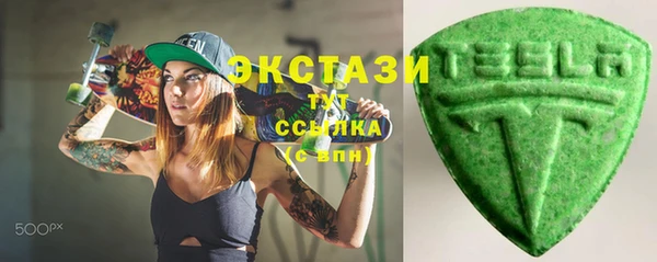 марки nbome Лагань