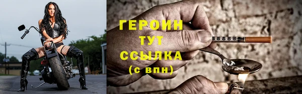 не бодяженный Балабаново