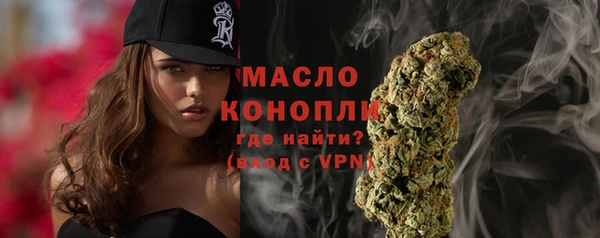 не бодяженный Балабаново