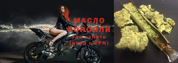не бодяженный Балабаново
