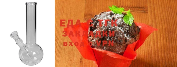 ALPHA PVP Лабытнанги