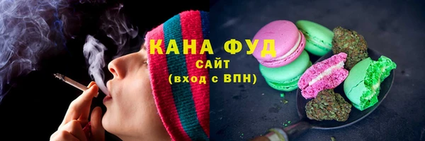 2c-b Беломорск