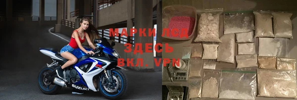 COCAINE Белоозёрский