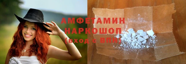 COCAINE Белоозёрский
