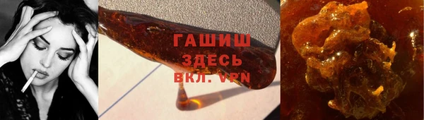 марки nbome Лагань