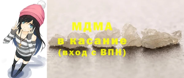 герыч Баксан