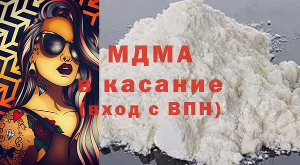 амф Ладушкин