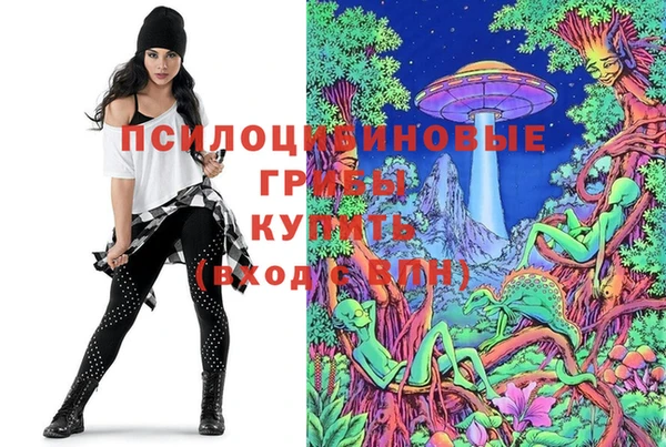 COCAINE Белоозёрский