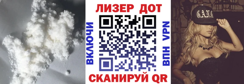 LSD-25 экстази ecstasy  купить наркотики сайты  Сертолово 