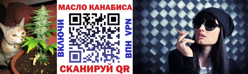 MEGA маркетплейс  Сертолово  мориарти телеграм  Дистиллят ТГК жижа 